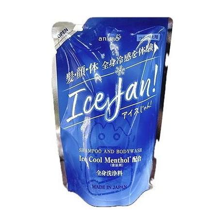 【単品18個セット】 全身洗浄料ICEじゃん詰替用 ロケット石鹸(代引不可)【送料無料】 全身洗浄料ICEじゃん詰替用 ロケット石鹸(代引不可)の通販はau PAY