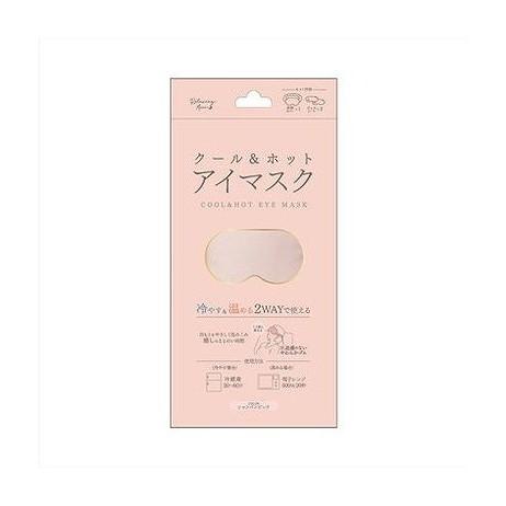 【単品14個セット】 クールアンドホットアイマスク シャンパンピンク 日翔(代引不可)【送料無料】