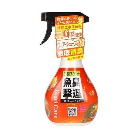 【単品10個セット】 魚臭撃退 消臭スプレー ウエ・ルコ(代引不可)【送料無料】