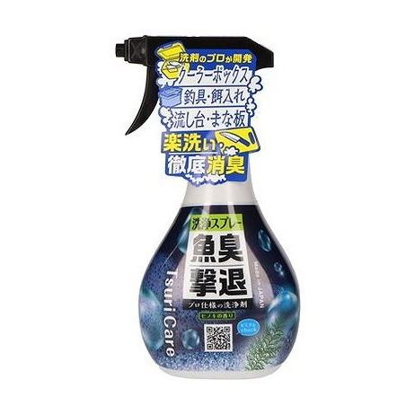 【単品15個セット】 魚臭撃退 洗浄スプレー ウエ・ルコ(代引不可)【送料無料】