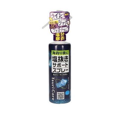 【単品15個セット】 塩抜き サポートスプレー ウエ・ルコ(代引不可)【送料無料】