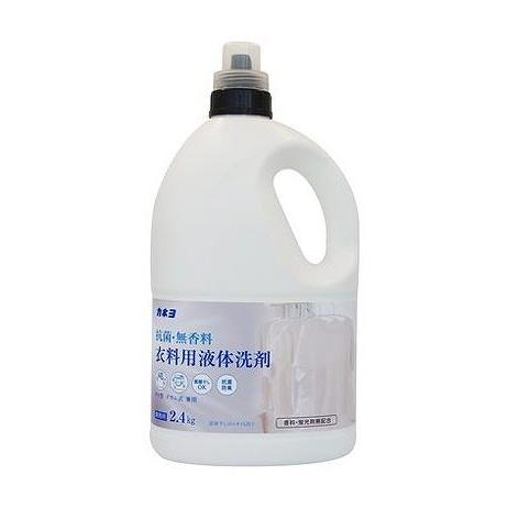 【単品6個セット】 ・無香料衣料用洗剤 2.4KG カネヨ石鹸(代引不可)【送料無料】