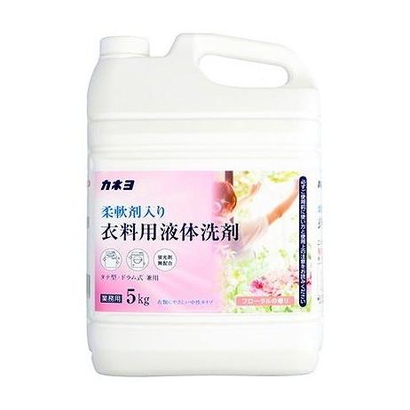 【単品8個セット】 カネヨ柔軟剤入り衣料用液体洗剤 5kg カネヨ石鹸(代引不可)【送料無料】