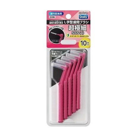 【単品16個セット】 B-D4671 デイリーキャップ付L字歯間ブラシ10本入・SSS エビス(代引不可)【送料無料】