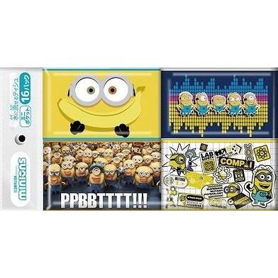 【単品20個セット】 ミニオンズ ミニポケットティシュ16個組 ダイレイ(代引不可)【送料無料】