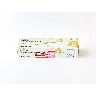 【単品5個セット】 チャーム付チャック袋スライダー式チャック袋L/10枚入 錦尚金(代引不可)【送料無料】