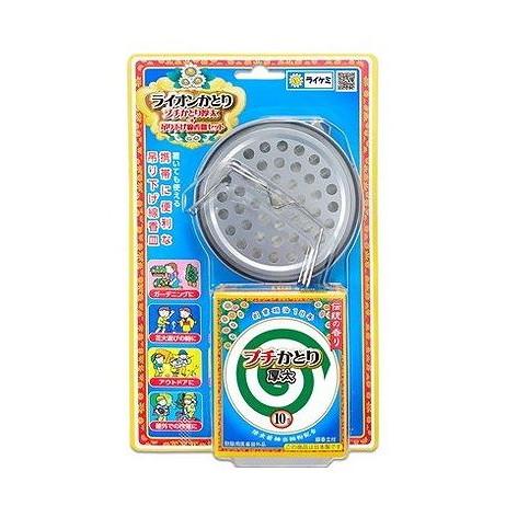 4519642001062 【6個入】 リガメェント・ソープパウダー【キャンセル不可】