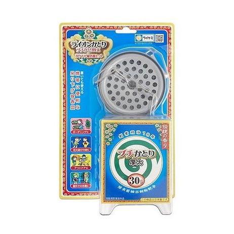 【単品10個セット】 ライオンかとりプチ蚊取り厚太吊り下げ線香皿セット30巻 ライオンケミカル(代引不可)【送料無料】