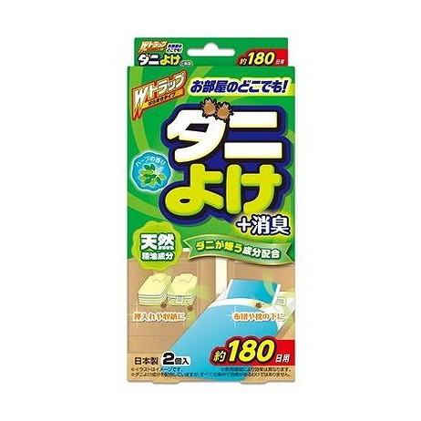 【単品8個セット】 wトラップダニよけスティック ライオンケミカル(代引不可)【送料無料】
