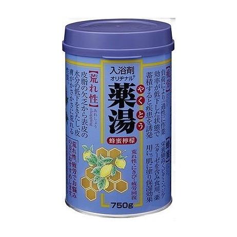 【単品9個セット】 オリヂナル薬湯 ハチミツレモン 750G オリヂナル(代引不可)【送料無料】