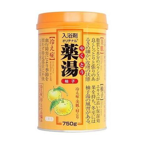 【単品8個セット】 オリヂナル薬湯 ユズ 750G オリヂナル(代引不可)【送料無料】
