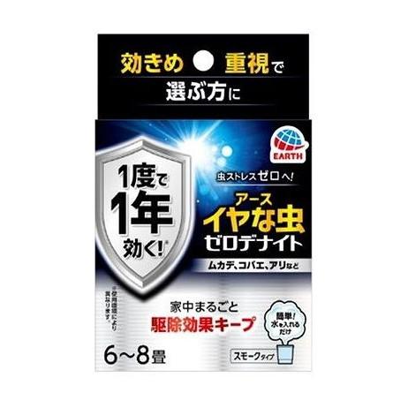 【単品10個セット】 イヤな虫 ゼロデナイト 6~8畳用 アース製薬(代引不可)【送料無料】