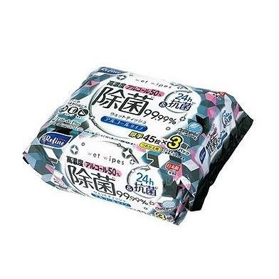 【単品20個セット】 リファイン高濃度アルコール135枚 ライフ堂(代引不可)【送料無料】