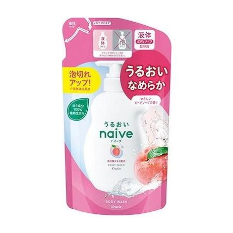 単品15個セット 麗白 ハトムギ ボディミルク 無香料タイプ 400ML 熊野