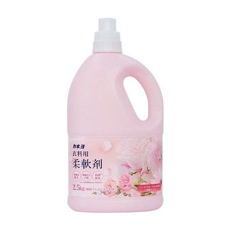 【単品8個セット】 衣料用柔軟剤 2.5kg ピンクフローラルの香り カネヨ石鹸(代引不可)【送料無料】