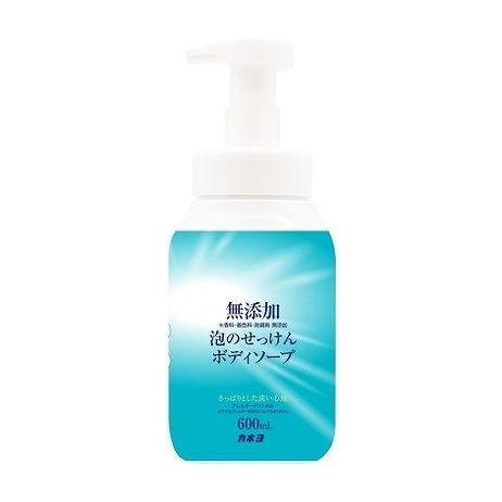 【単品10個セット】 無添加泡のせっけんボディーソープ 本体 カネヨ石鹸(代引不可)【送料無料】