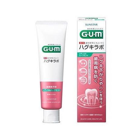 【単品7個セット】 ガム・ハグキラボ デンタルペーストメディカルハーブミント85g サンスター(代引不可)【送料無料】