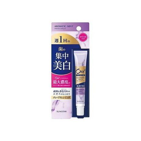 【単品20個セット】 オーラツー プレミアム クレンジングペースト[アロマティックミント]17G サンスター(代引不可)【送料無料】