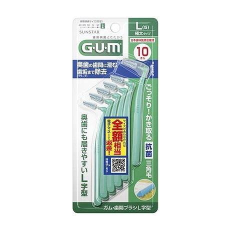 BIGラリー！ポイント最大+11%！】SBC MEDISPA ホワイトサプリメント 30