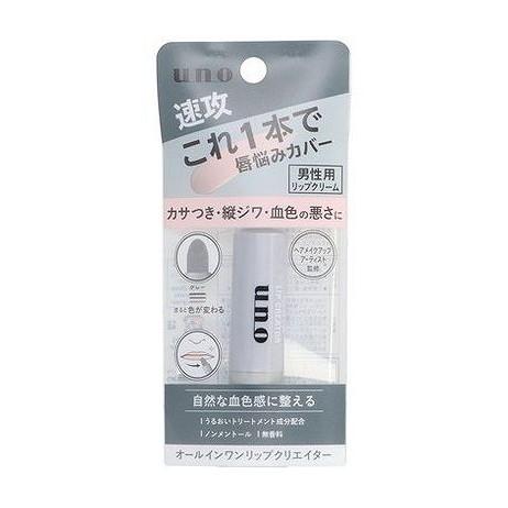 カザンソープ スペシャルサイズ 120g 3個セット まとめ売り