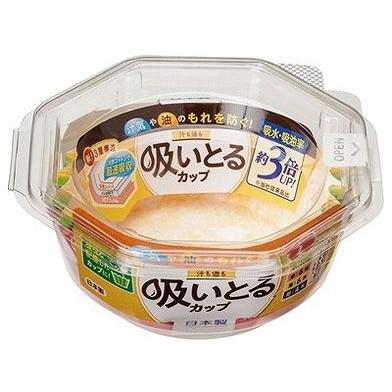 【単品20個セット】 汁も油も吸いとるカップL4色26枚入 東洋アルミエコープロダクツ(代引不可)【送料無料】
