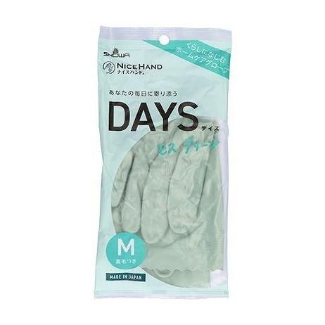 【単品20個セット】 ナイスハンドDAYS M モスグリーン ショーワグローブ(代引不可)【送料無料】
