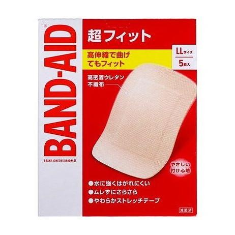 【単品3個セット】 バンドエイド 超フィット LLサイズ 5枚 JNTLコンシューマーヘルス(代引不可)【送料無料】