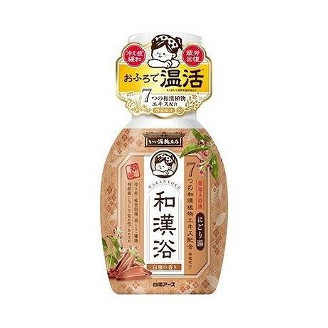 【単品14個セット】 いい湯旅立ち 和漢浴 にごり入浴液 白檀の香り 白元アース(代引不可)【送料無料】