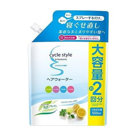 【単品20個セット】 サイクルスタイル ヘアウォーター 詰替用 第一石鹸西日本(代引不可)【送料無料】