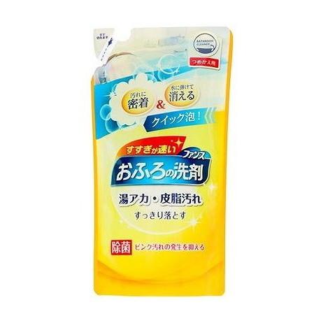 【単品10個セット】 ファンス おふろの洗剤オレンジミント 詰替用330ML 第一石鹸西日本(代引不可)