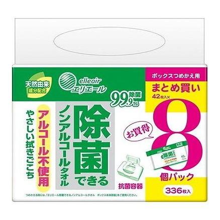 【単品18個セット】 エリエール除菌できるノンアルコールタオル詰替え42枚8P 大王製紙(代引不可)【送料無料】