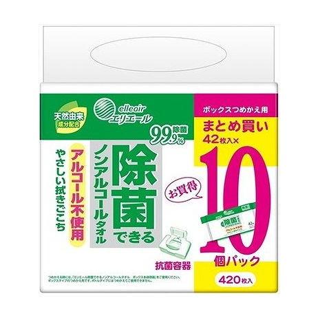 【単品2個セット】 エリエール除菌できるノンアルコールタオル詰替え42枚10P 大王製紙(代引不可)【送料無料】