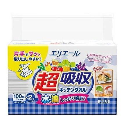【単品18個セット】 エリエール 超吸収キッチンタオル シートタイプ 100組×2個パック 大王製紙(代引不可)【送料無料】