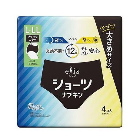 【単品20個セット】 エリスショーツ L~LL昼・夜 長時間用 ブラックカラー4枚 大王製紙(代引不可)【送料無料】