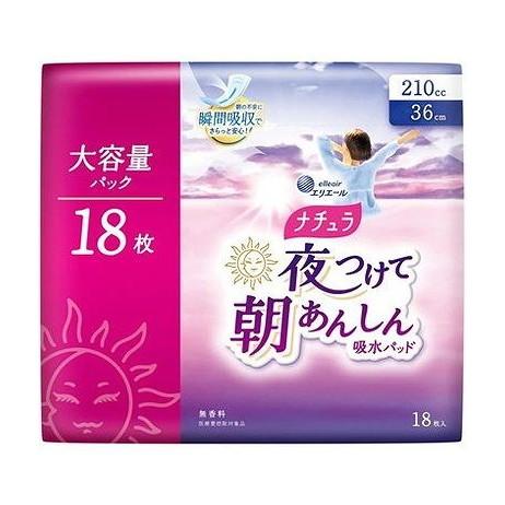 【単品16個セット】 ナチュラ夜つけて朝あんしん吸水パッド36cm210cc18枚 大王製紙(代引不可)【送料無料】