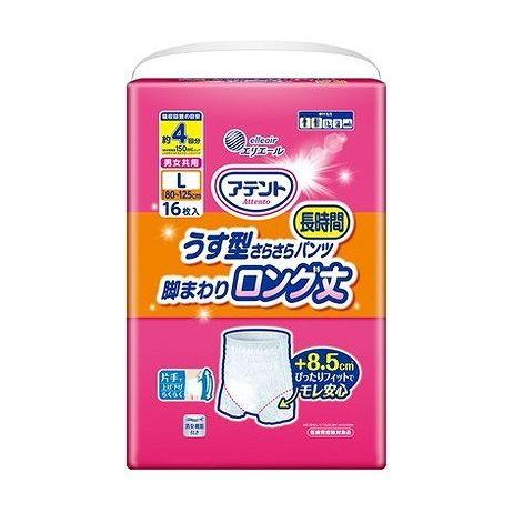 【単品4個セット】 アテントうす型さらさら長時間パンツ 脚まわりロング丈 男女共用L 大王製紙(代引不可)【送料無料】 7,832円