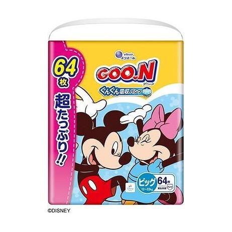 【単品3個セット】 グ—ン ぐんぐん吸収パンツ BIGサイズ超たっぷり 大王製紙(代引不可)【送料無料】