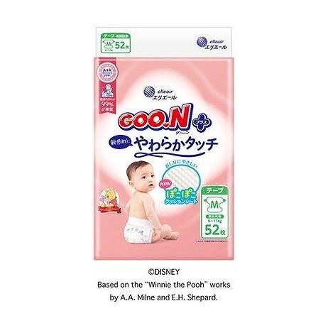 【単品3個セット】 グーンプラス敏感肌にやわらかタッチ Mサイズ 大王製紙(代引不可)【送料無料】