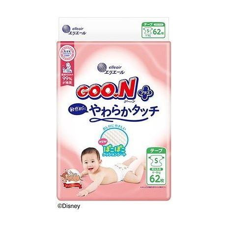 【単品4個セット】 グーンプラス敏感肌にやわらかタッチ Sサイズ 大王製紙(代引不可)【送料無料】