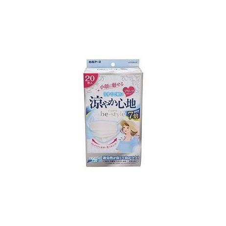 【単品20個セット】 ビースタイル プリーツタイプ 涼やか心地20枚入 白元アース(代引不可)【送料無料】