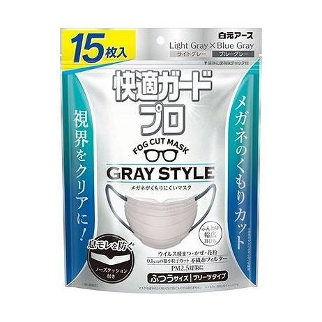 【単品20個セット】 快適ガードプロ プリーツタイプ ふつうサイズ グレースタイル 白元アース(代引不可)【送料無料】