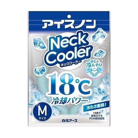セルディア シェイク ショコラ味 40袋