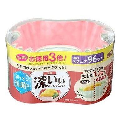 【単品8個セット】 お徳用3倍深いぃおべんとうカップ深型スクエア4色96枚入 東洋アルミエコープロダクツ(代引不可)【送料無料】