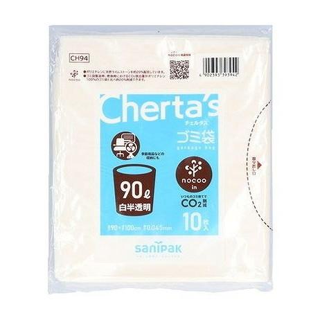 ジャパックス LD規格袋 500シリーズ19号 400×550mm 厚口タイプ L519 1パック（50枚） 〔×10セット〕 たのめーるジャパックス LD規格袋 500シリーズ 19号 400×550mm 厚口