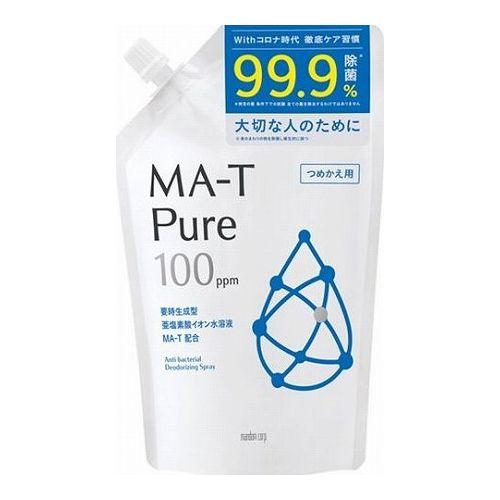 【10個セット】 マンダム エムエーティ ピュア 除菌・消臭スプレー つめかえ用 320ml(代引不可)【送料無料】