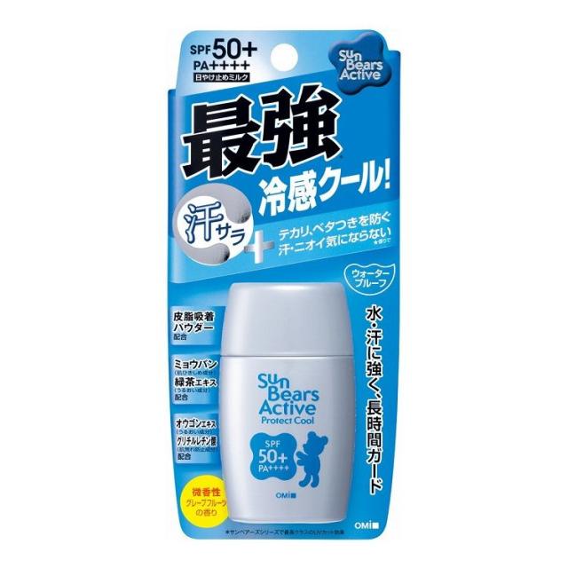 送料無料 頭皮 体臭 デオドラント Mignon Scalp Hair Mist（ミニョン