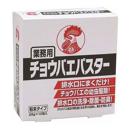 【7個セット】 大日本除虫菊 業務用チョウバエバスター(代引不可)【送料無料】の通販は 9,441円
