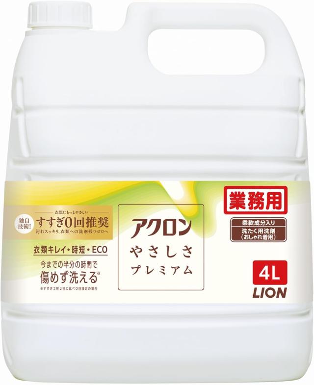 【単品8個セット】 業務用 アクロン やさしさプレミアム ライオンハイジーン(代引不可)【送料無料】
