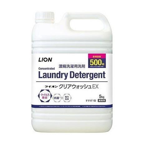 【単品7個セット】 ライオン クリアウオッシュEX ライオンハイジーン(代引不可)【送料無料】