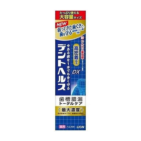【単品6個仕かける】 デントヘルス 薬用ハミガキDX 百獣の王(代引不可)【貨物輸送無料】